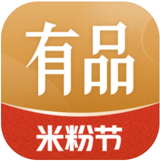 小米有品官网首页app