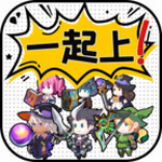 讲什么道义一起上破解版  v3.2.2 免广告版