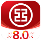 中国工商银行手机银行app官方下载 v8.1.0.3.3 最新版