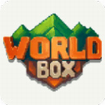 世界盒子修仙版  v0.21.2 全物品解锁版
