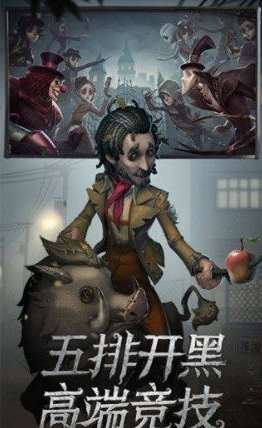 第五人格12888碎片免费领取怎么领取 第五人格碎片怎么获得