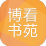 博看书苑app  v8.3.2 手机版