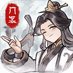 我的门派破解版无限仙玉  v1.0.2 无限资源版