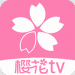 樱花风车动漫  v0.6 最新版