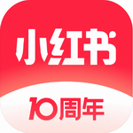 小红书app2023 v8.1.0 最新版