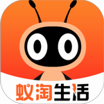 蚁淘生活app  v2.9.16 最新版