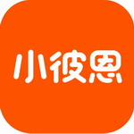 小彼恩  v3.10.1 中文版