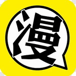 57漫画  v2.0.38.0 最新版