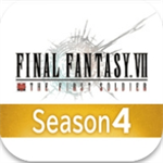 最终幻想7下载手机版