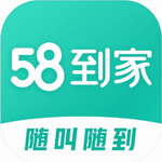 58到家app