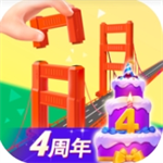 积木拼图3d破解版下载安装 v2.5.6.0 中文版
