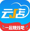 中策云店app下载安装最新版本  v4.7.0 安卓版