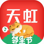 天虹app下载官网版