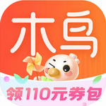 木鸟民宿app下载2024最新版本