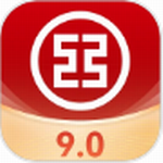 中国工商银行  v9.1.0.3.1 最新版