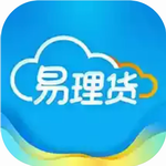 易理货  v4.0.36 最新版