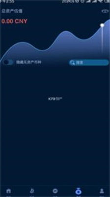 富比特交易所app下载苹果版_富比特交易所app下载官网版v1.1.1 手机版 运行截图2