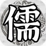 百家立志传内置菜单版  v1.0.6 无限刀币版