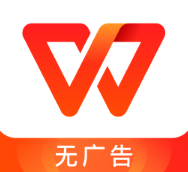 wpsoffice手机版