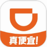 滴滴出行app2024