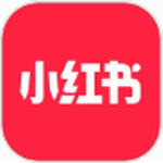 小红书app2024  v8.44.1 最新版