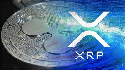 xrp币未来会涨到多少？xrp币未来价格分享