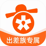 出差大橙  v1.1.18 安卓版