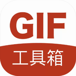 gif工具箱