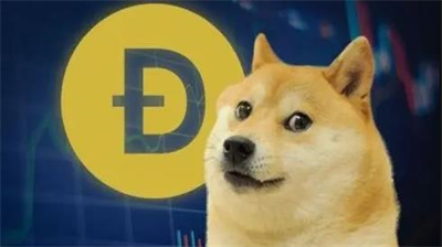 dogecoin是什么意思？dogecoin介绍