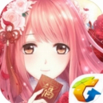 奇迹暖暖全服装解锁版  v10.8.0 无限金币钻石版