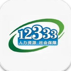 掌上12333  v2.2.23 安卓版