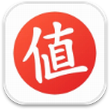 什么值得买app