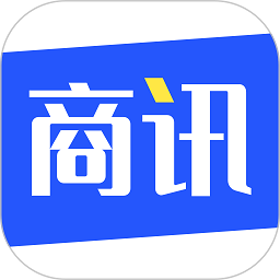 商讯通app