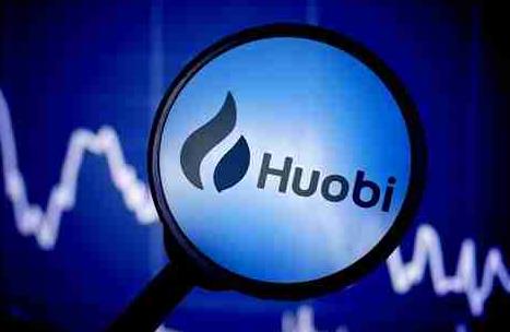 Huobi交易所提币好提吗-Huobi交易所提币分享