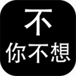 教练我想做游戏无限声望版  v1.1 无限金币版