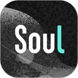 soul