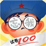 咸鱼的内卷人生  v1.0.1 无广告版