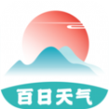 百日天气  v1.0.0 官方版