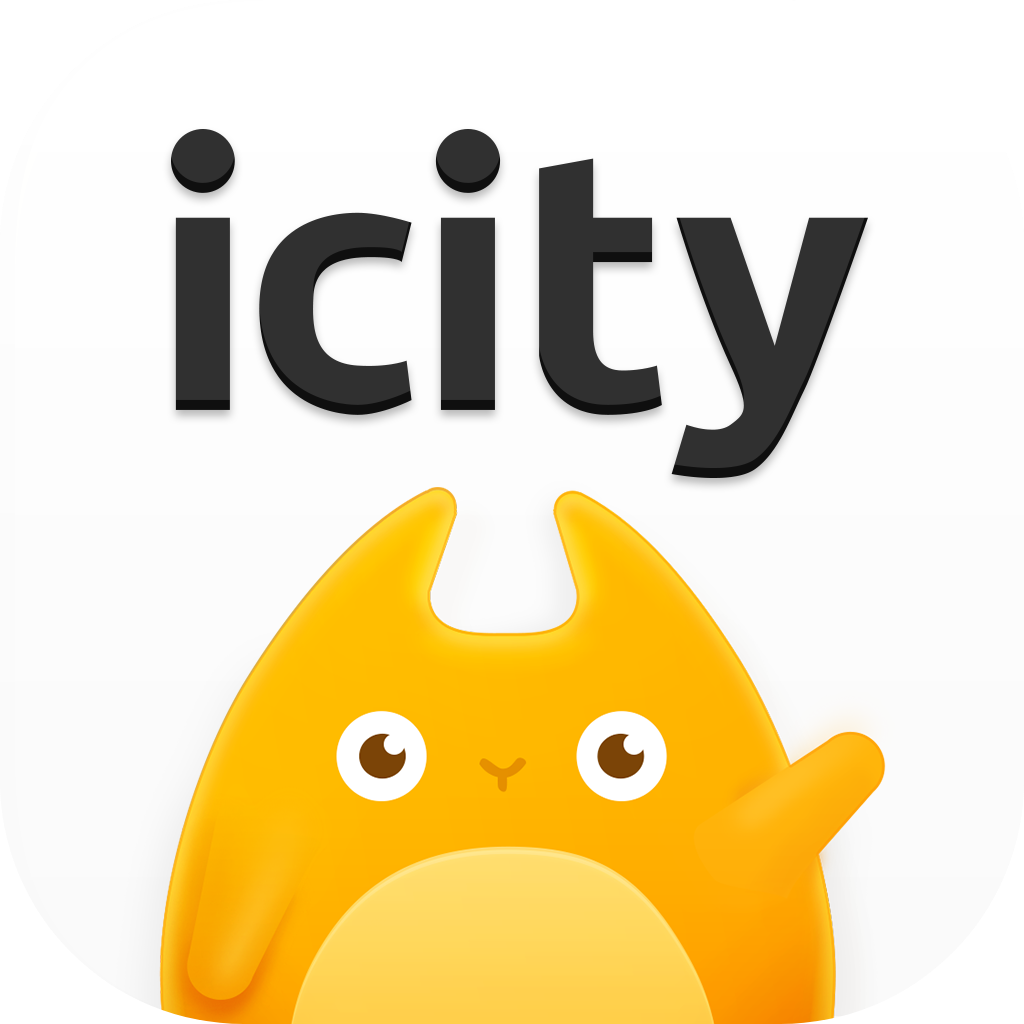 icity日记