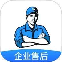 万师傅app企业版本