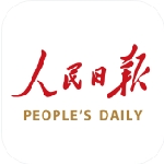 人民日报app2024