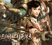 三国群英传7演义版MOD终结版