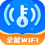 wifi全能伴侣