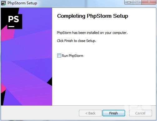 phpstorm2019破解版