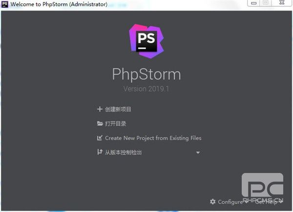 phpstorm2019破解版