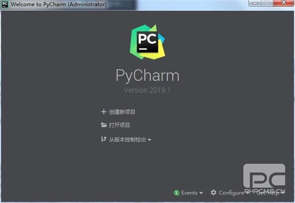 pycharm 2019破解版