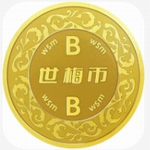 世梅币最新版本下载2024
