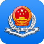 辽宁移动办税app