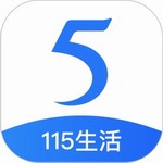 115app手机版