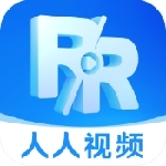 人人视频app